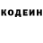 КЕТАМИН VHQ Christin Pretty