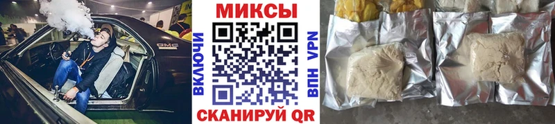 БУТИРАТ BDO 33%  Омутнинск 