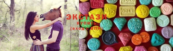 стафф Алексеевка