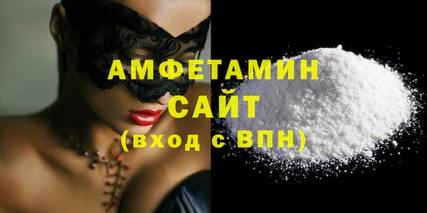 стафф Алексеевка