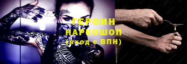 таблы Алексин
