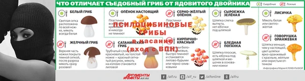 герыч Алзамай