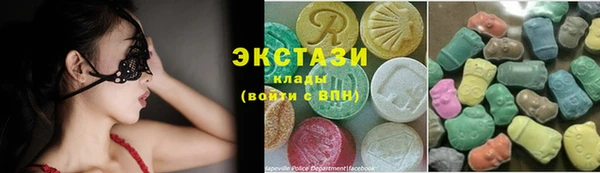 стафф Алексеевка
