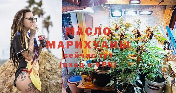 таблы Алексин