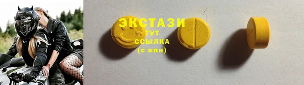 таблы Алексин