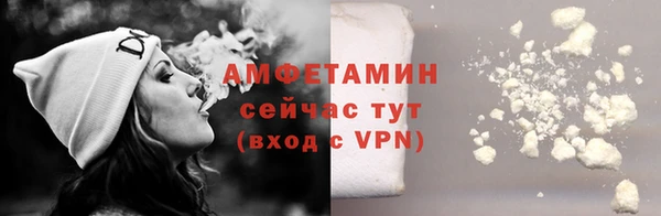 стафф Алексеевка