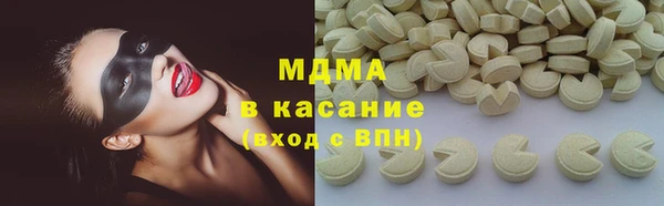 таблы Алексин
