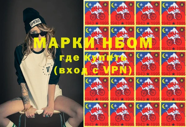 таблы Алексин