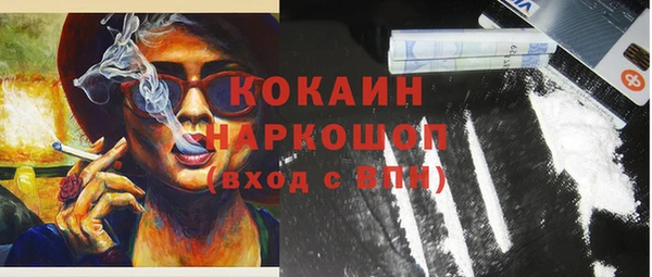 таблы Алексин