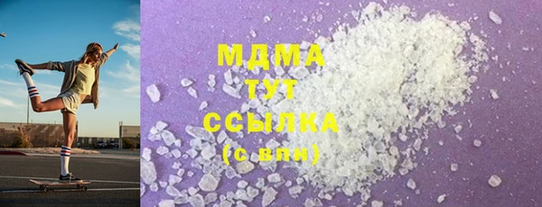 стафф Алексеевка