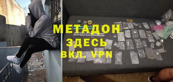 таблы Алексин
