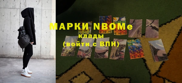 герыч Алзамай